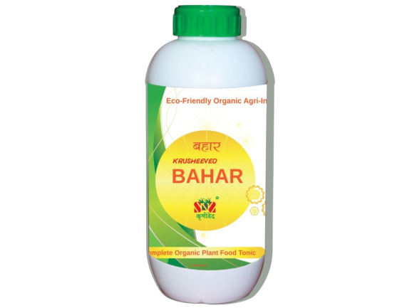 Bahar (500ml)